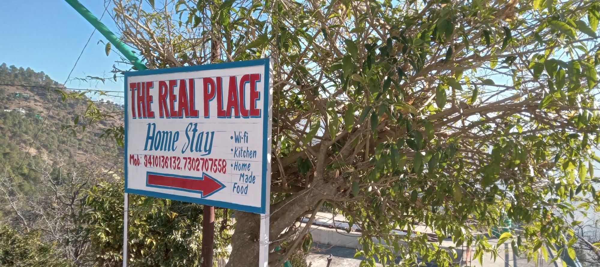 The Real Place المورا الغرفة الصورة